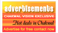 Chakwal Advertisements Page